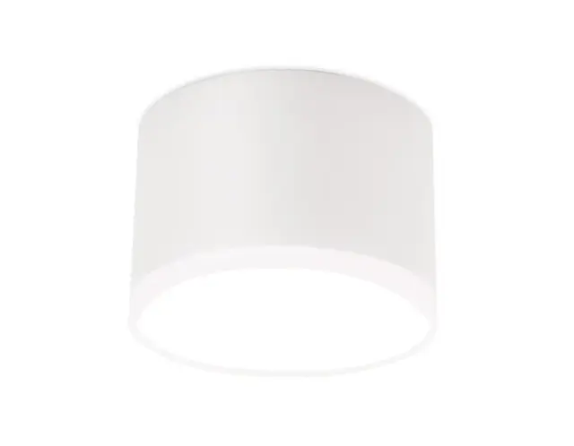 Точечный светильник Ambrella Light TN339 — белый