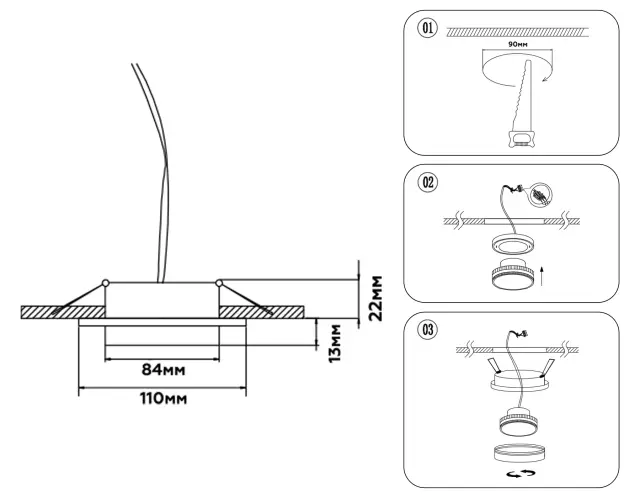 Точечный светильник Ambrella Light TN5225 — белый, ракурс 10