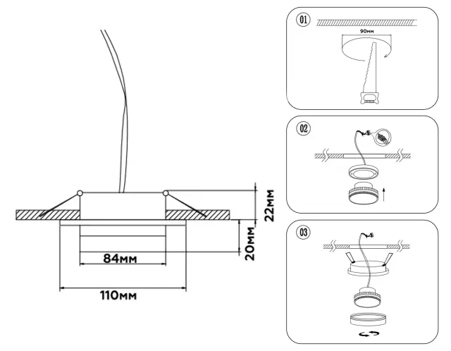 Точечный светильник Ambrella Light TN5240 — белый, ракурс 11