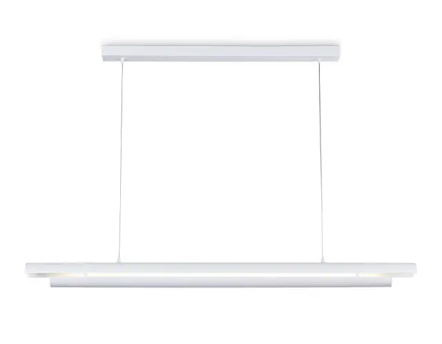 Светильник Ambrella Light TN71336 — белый