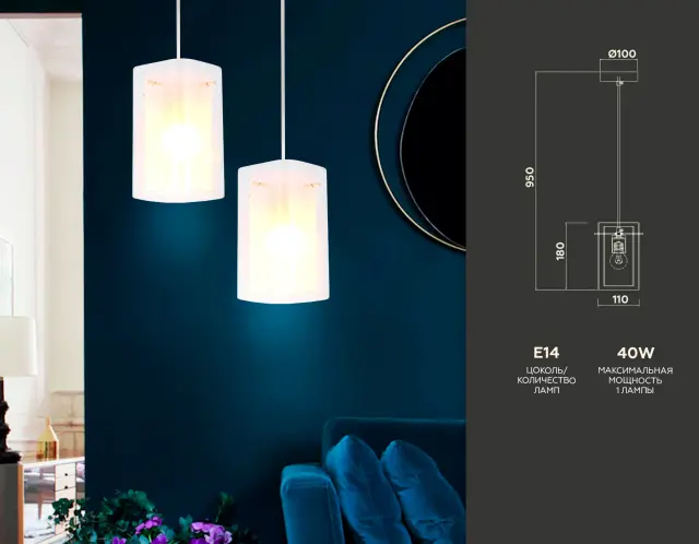 Светильник Ambrella Light TR3680 — золотой, ракурс 2