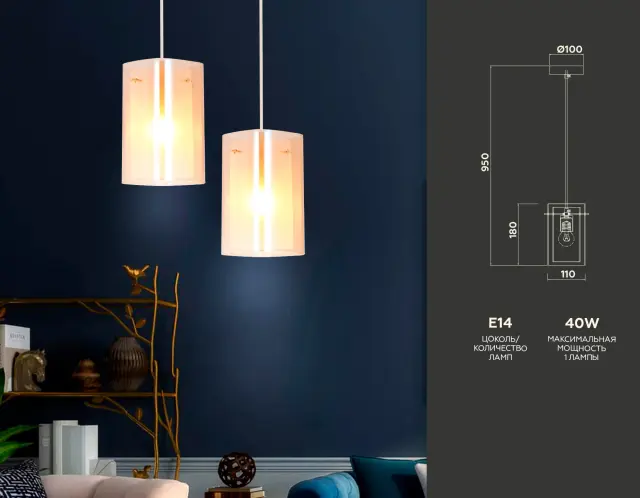 Светильник Ambrella Light TR3681 — золотой, ракурс 2
