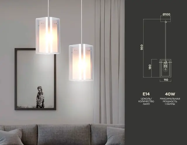 Светильник Ambrella Light TR3682 — золотой, ракурс 2