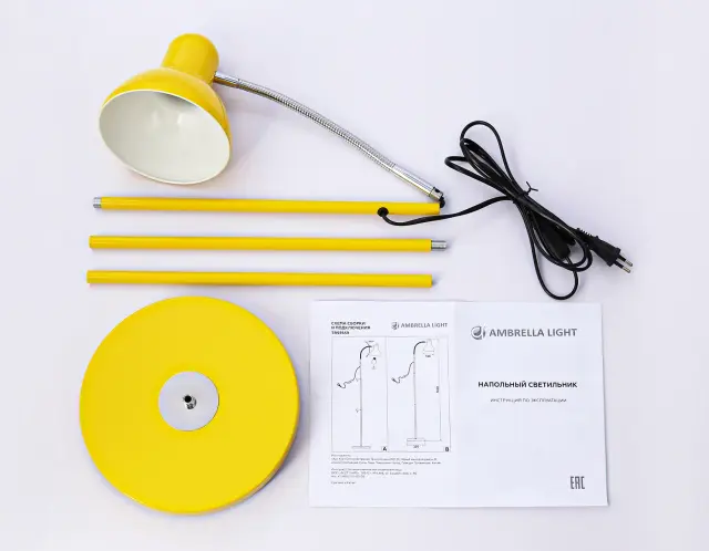 Торшер Ambrella Light TR97659 — желтый, ракурс 4