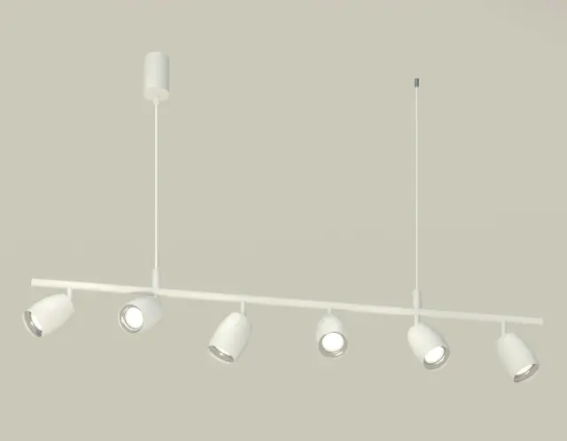 Светильник Ambrella Light XB9005500 — белый