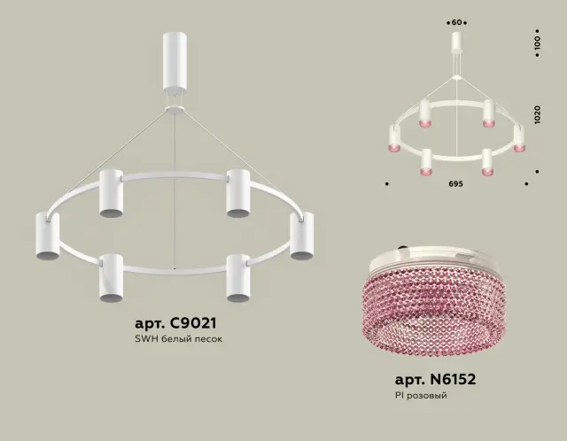 Люстра Ambrella Light XB9021201 — белый, ракурс 2
