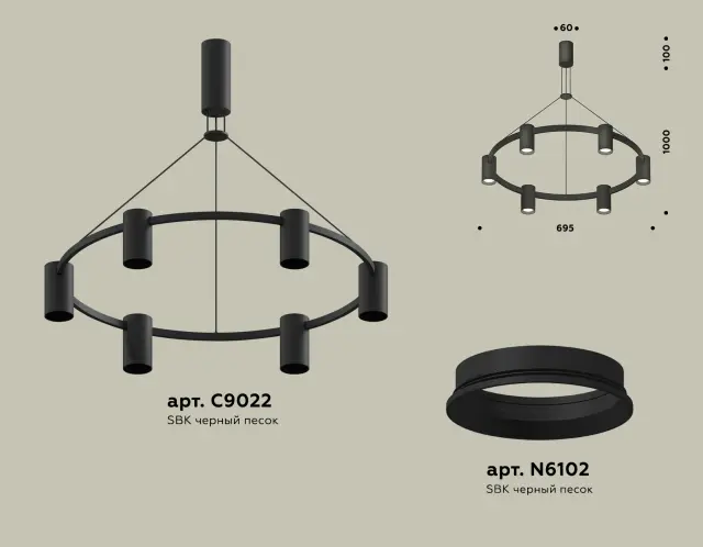 Люстра Ambrella Light XB9022100 — черный, ракурс 2