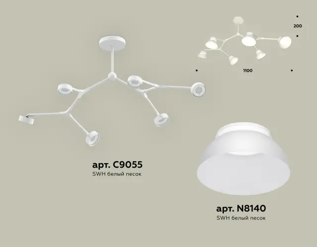 Люстра Ambrella Light XB9055100 — белый, ракурс 2