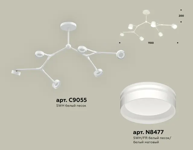 Люстра Ambrella Light XB9055203 — белый, ракурс 3