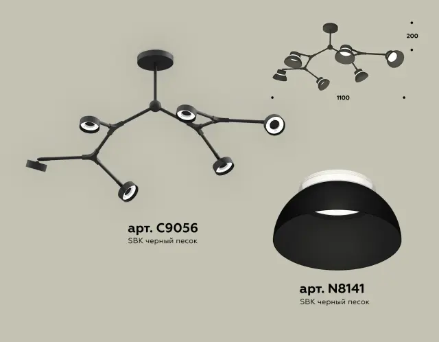 Люстра Ambrella Light XB9056100 — черный, ракурс 3