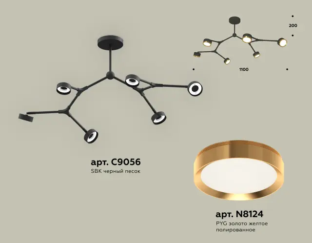 Люстра Ambrella Light XB9056152 — черный, ракурс 3