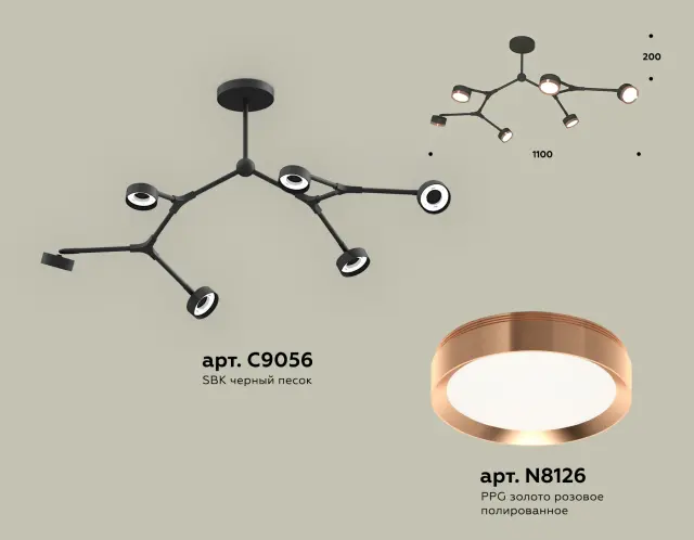 Люстра Ambrella Light XB9056153 — черный, ракурс 2