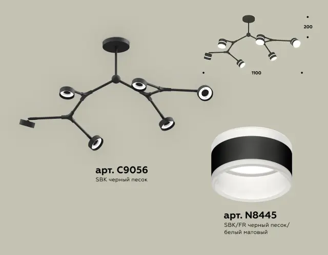 Люстра Ambrella Light XB9056202 — черный, ракурс 3