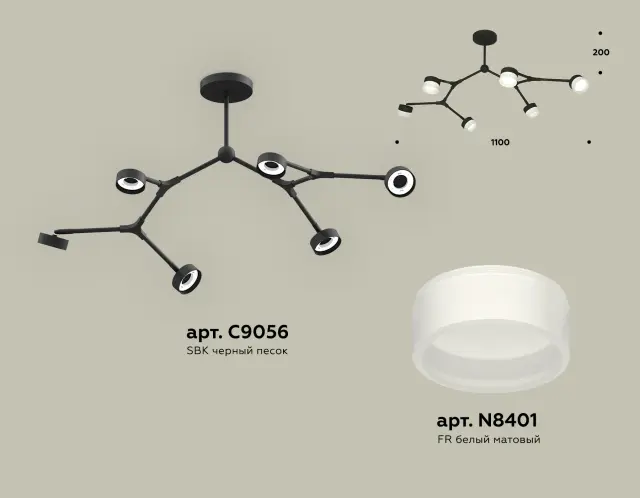 Люстра Ambrella Light XB9056204 — черный, ракурс 3