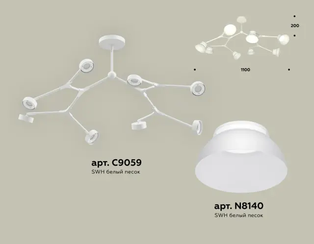 Люстра Ambrella Light XB9059100 — белый, ракурс 3