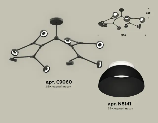 Люстра Ambrella Light XB9060100 — черный, ракурс 2