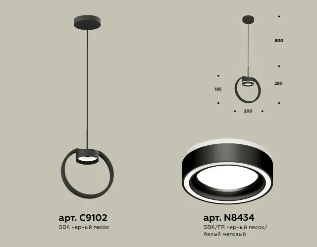 Светильник Ambrella Light XB9102151 — черный, ракурс 3