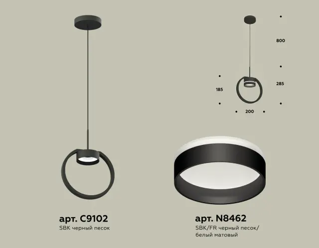 Светильник Ambrella Light XB9102153 — черный, ракурс 2