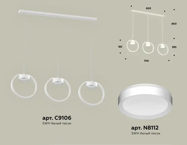 Светильник Ambrella Light XB9106100 — белый, ракурс 2