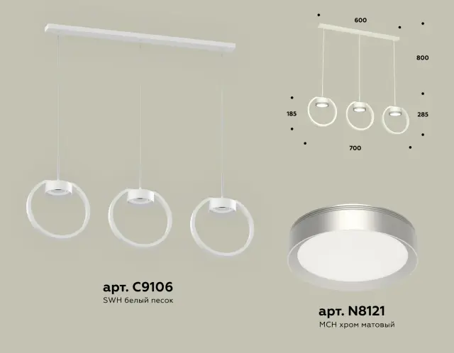 Светильник Ambrella Light XB9106101 — белый, ракурс 2