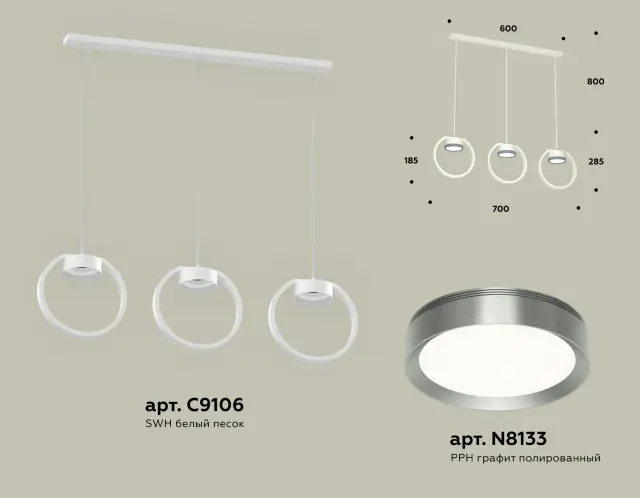 Светильник Ambrella Light XB9106102 — белый, ракурс 2