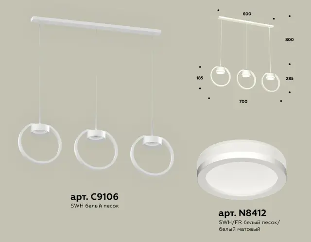 Светильник Ambrella Light XB9106150 — белый, ракурс 3