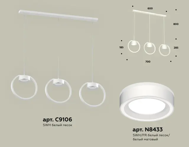 Светильник Ambrella Light XB9106151 — белый, ракурс 2