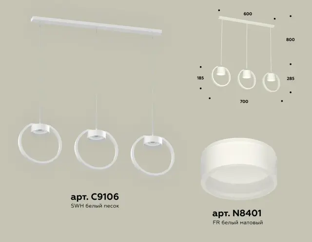 Светильник Ambrella Light XB9106155 — белый, ракурс 2