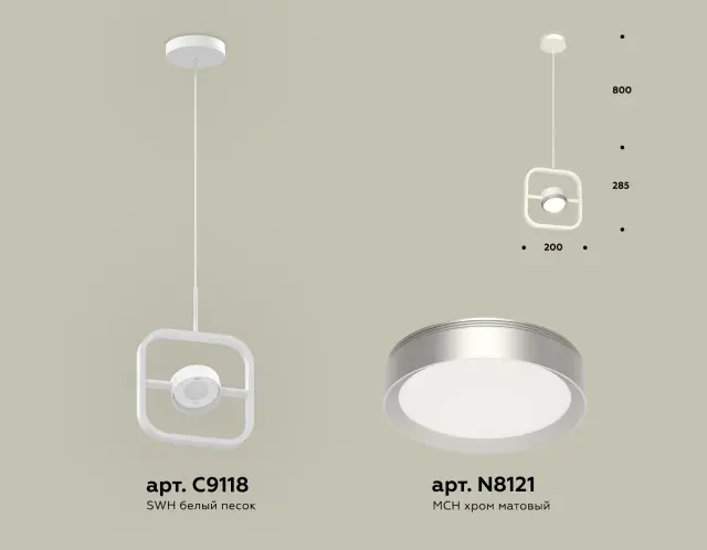 Светильник Ambrella Light XB9118101 — белый, ракурс 2