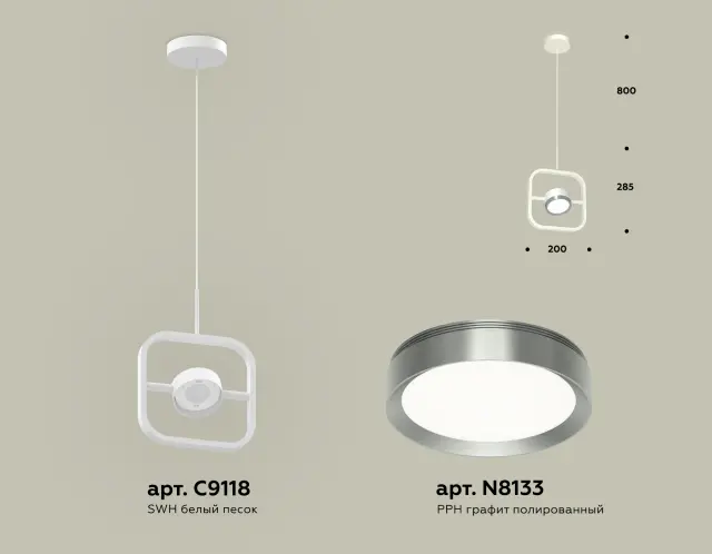 Светильник Ambrella Light XB9118102 — белый, ракурс 2