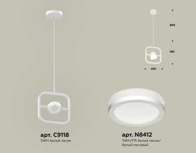 Светильник Ambrella Light XB9118150 — белый, ракурс 2