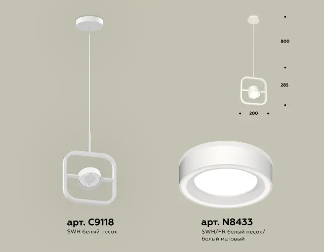Светильник Ambrella Light XB9118151 — белый, ракурс 3