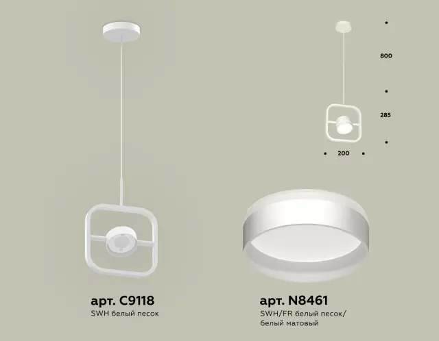 Светильник Ambrella Light XB9118152 — белый, ракурс 2