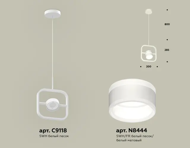 Светильник Ambrella Light XB9118153 — белый, ракурс 2