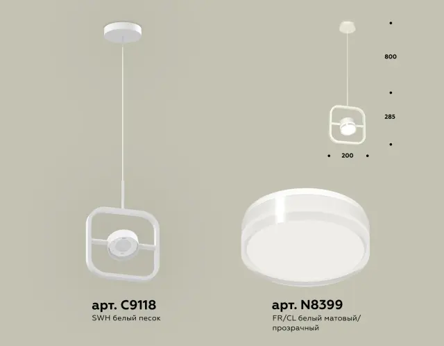 Светильник Ambrella Light XB9118157 — белый, ракурс 3