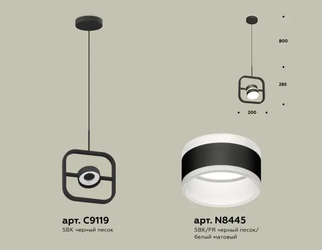Светильник Ambrella Light XB9119153 — черный, ракурс 2