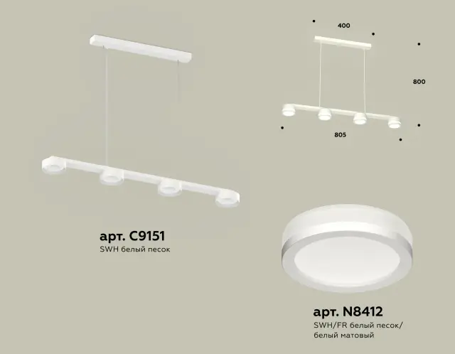 Светильник Ambrella Light XB9151200 — белый, ракурс 2
