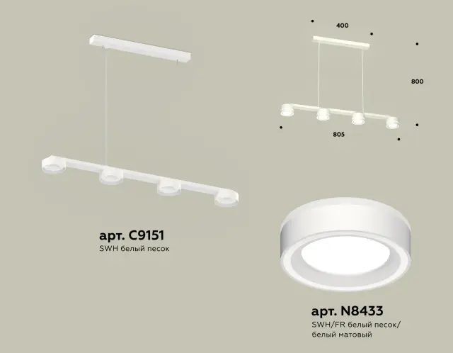 Светильник Ambrella Light XB9151201 — белый, ракурс 3