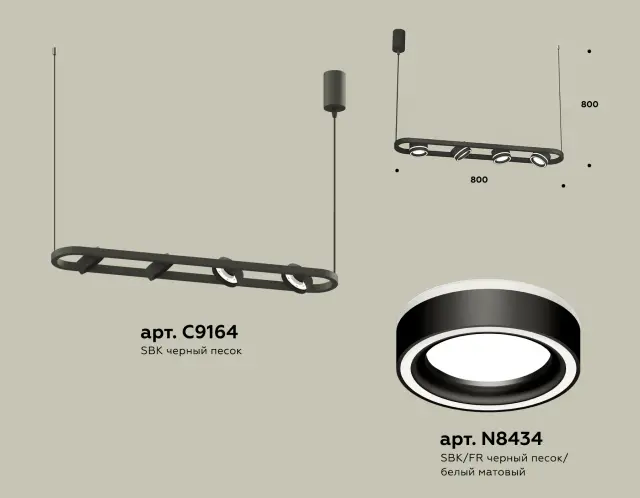 Светильник Ambrella Light XB9164151 — черный, ракурс 3