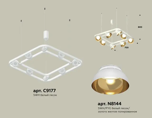 Светильник Ambrella Light XB9177081 — белый, ракурс 2