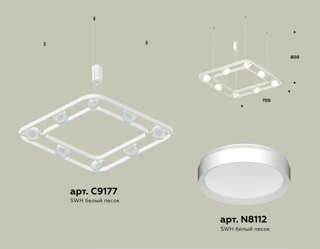 Светильник Ambrella Light XB9177100 — белый, ракурс 2