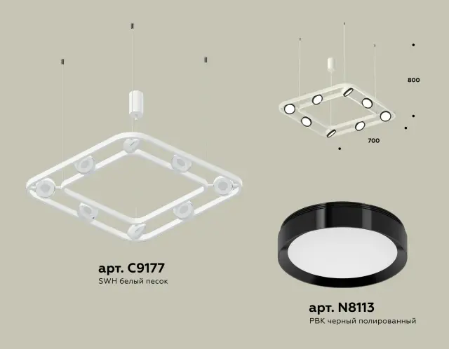 Светильник Ambrella Light XB9177101 — белый, ракурс 2