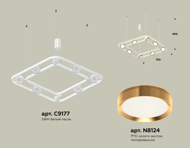 Светильник Ambrella Light XB9177102 — белый, ракурс 3