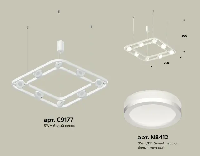 Светильник Ambrella Light XB9177150 — белый, ракурс 3
