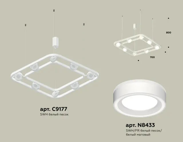 Светильник Ambrella Light XB9177151 — белый, ракурс 3
