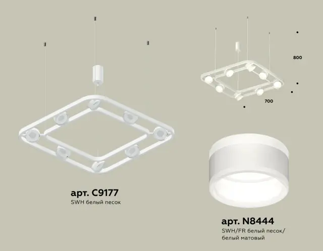Светильник Ambrella Light XB9177152 — белый, ракурс 3