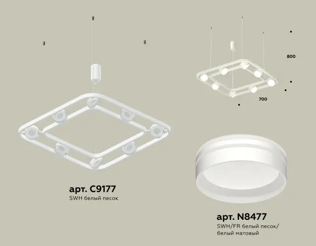 Светильник Ambrella Light XB9177153 — белый, ракурс 2