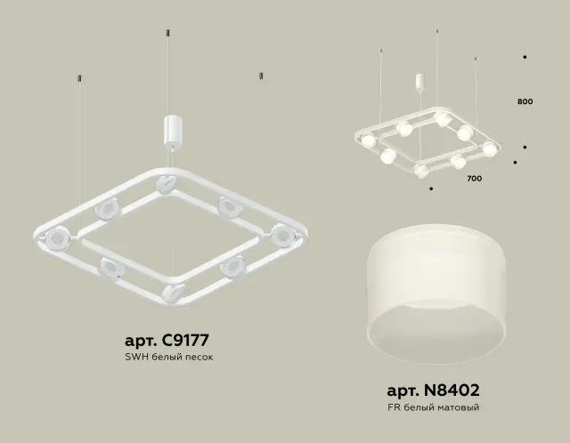 Светильник Ambrella Light XB9177154 — белый, ракурс 3