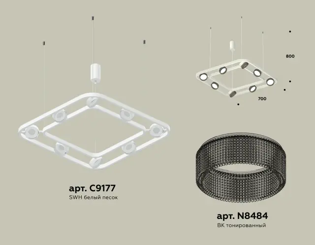 Светильник Ambrella Light XB9177200 — белый, ракурс 3