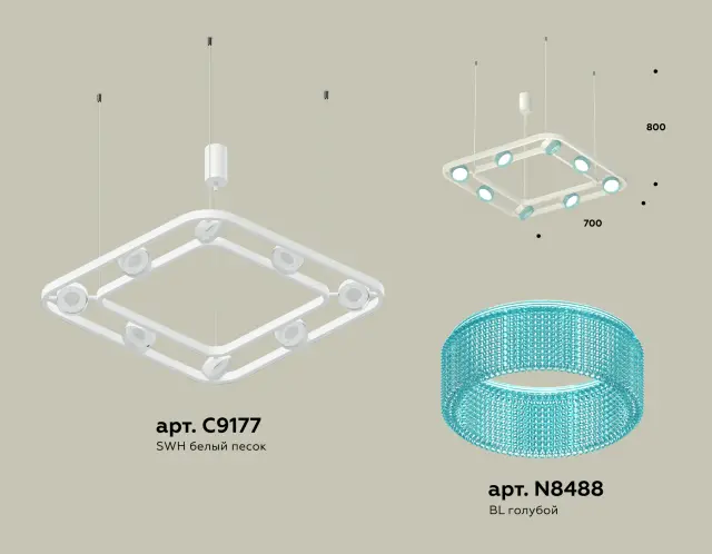 Светильник Ambrella Light XB9177201 — белый, ракурс 3